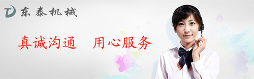 灌裝機(jī)能定制生產(chǎn)嗎？